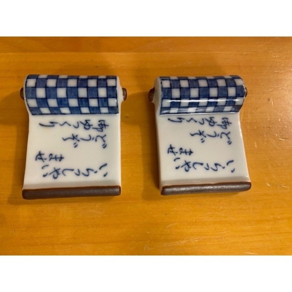 Chopstick Rests Scroll Text MVintage Set of 2 Blue White Porcelain Japanese